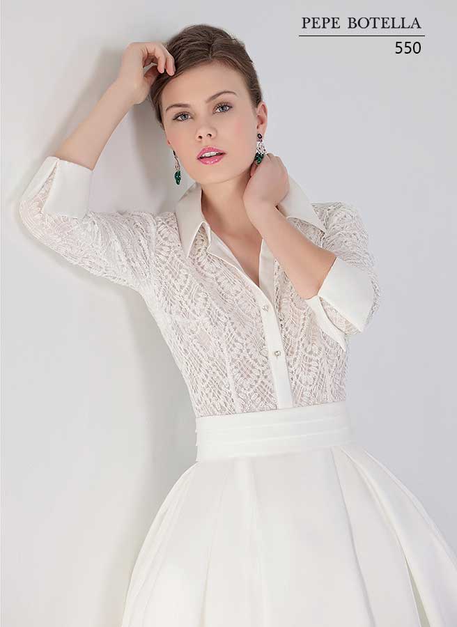 Свадебный комплект юбка с блузкой Pepe Botella арт. 550